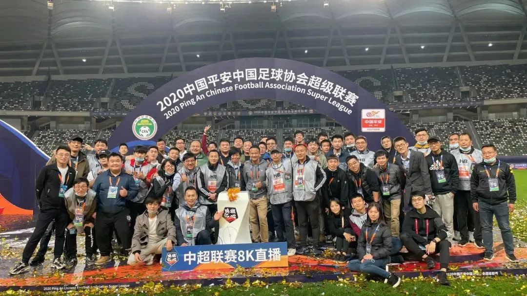 8K来了！Z6·尊龙凯时科技完成首次足球赛事8K直播
