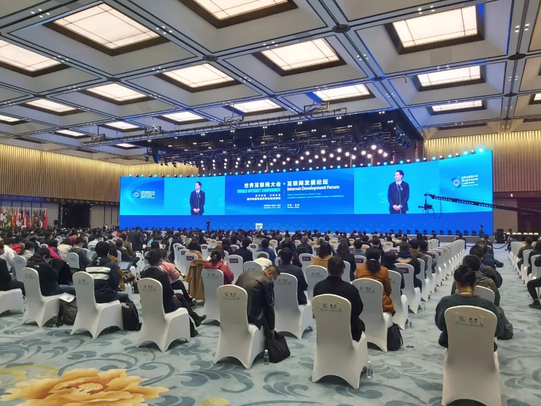 Z6·尊龙凯时科技保障世界互联网大会·互联网发展论坛直播零误差