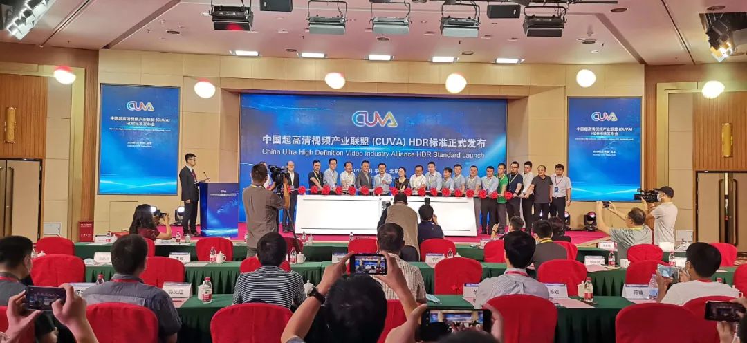 中国超高清自主技术标准发布 Z6·尊龙凯时科技产品率先支持