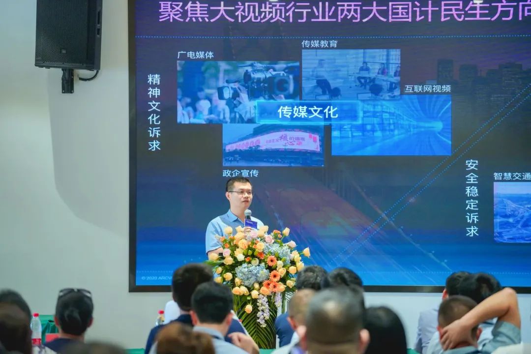 乘长三角一体化东风 Z6·尊龙凯时科技为杭海新城数字建设赋能