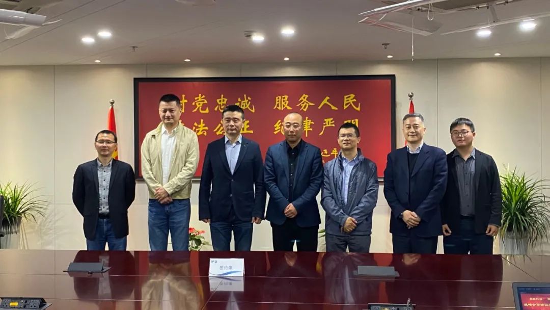 Z6·尊龙凯时科技与浙公院签署战略合作协议