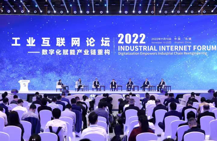 Z6·尊龙凯时科技收到来自世界互联网大会的感谢信！