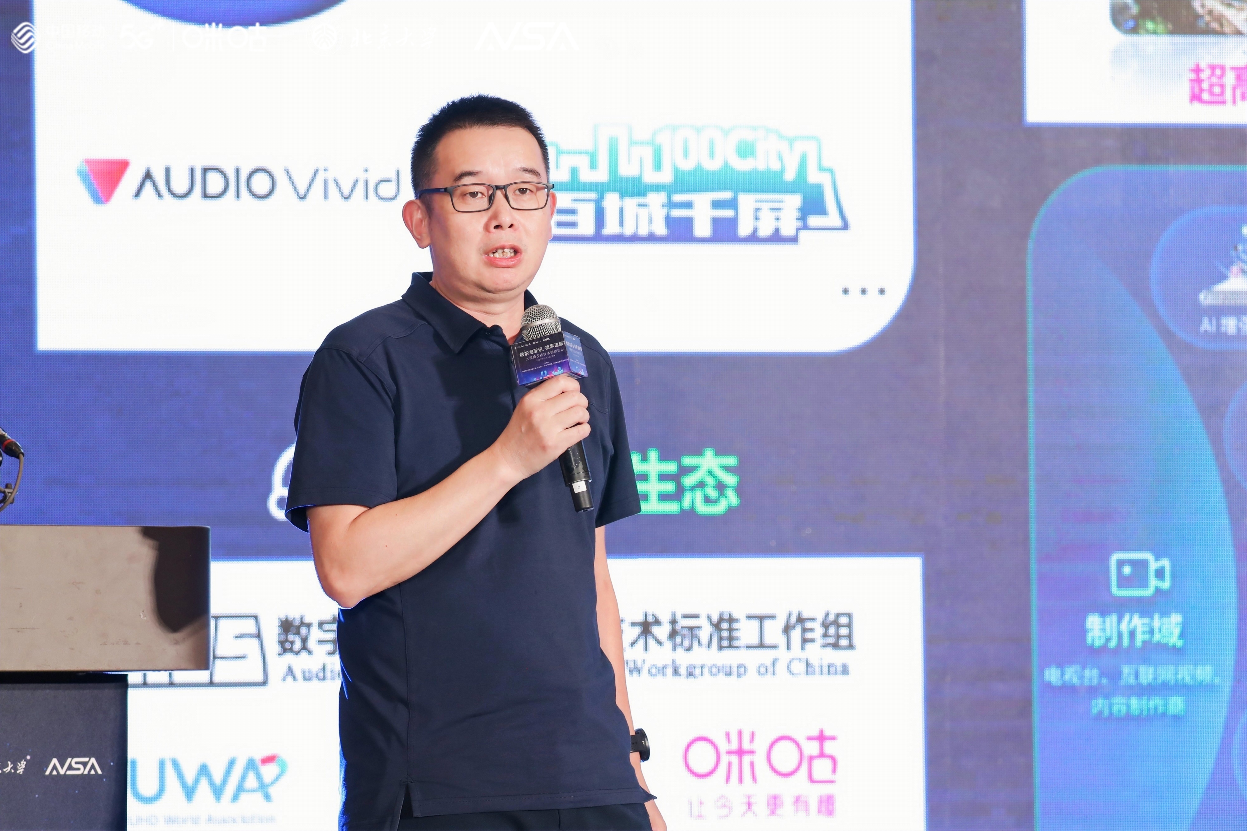 亚运圆满收官！“浸”享每一帧背后，Z6·尊龙凯时科技在助力