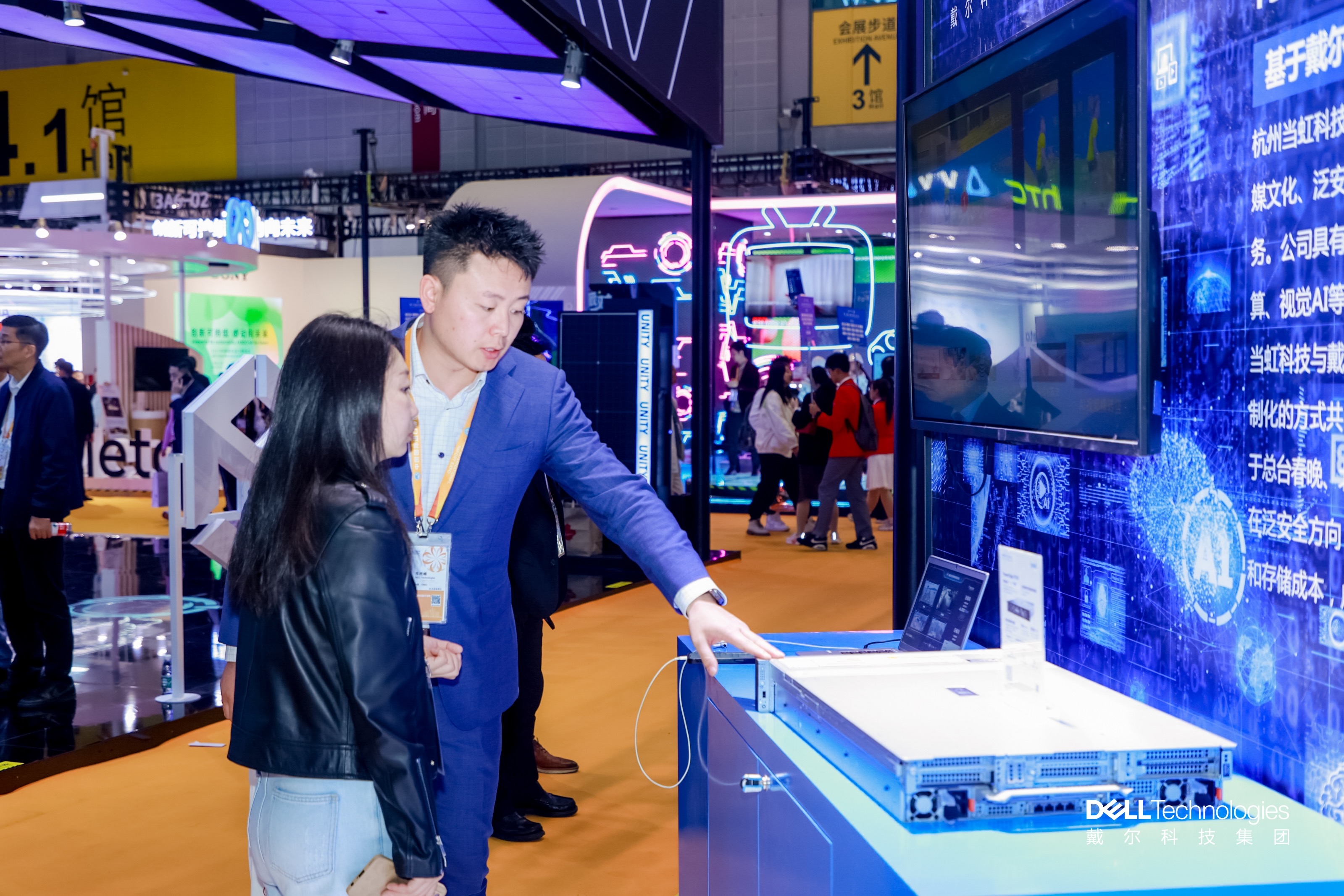 Z6·尊龙凯时科技@进博会：与Intel、Dell一起，打造沉浸式视听体验
