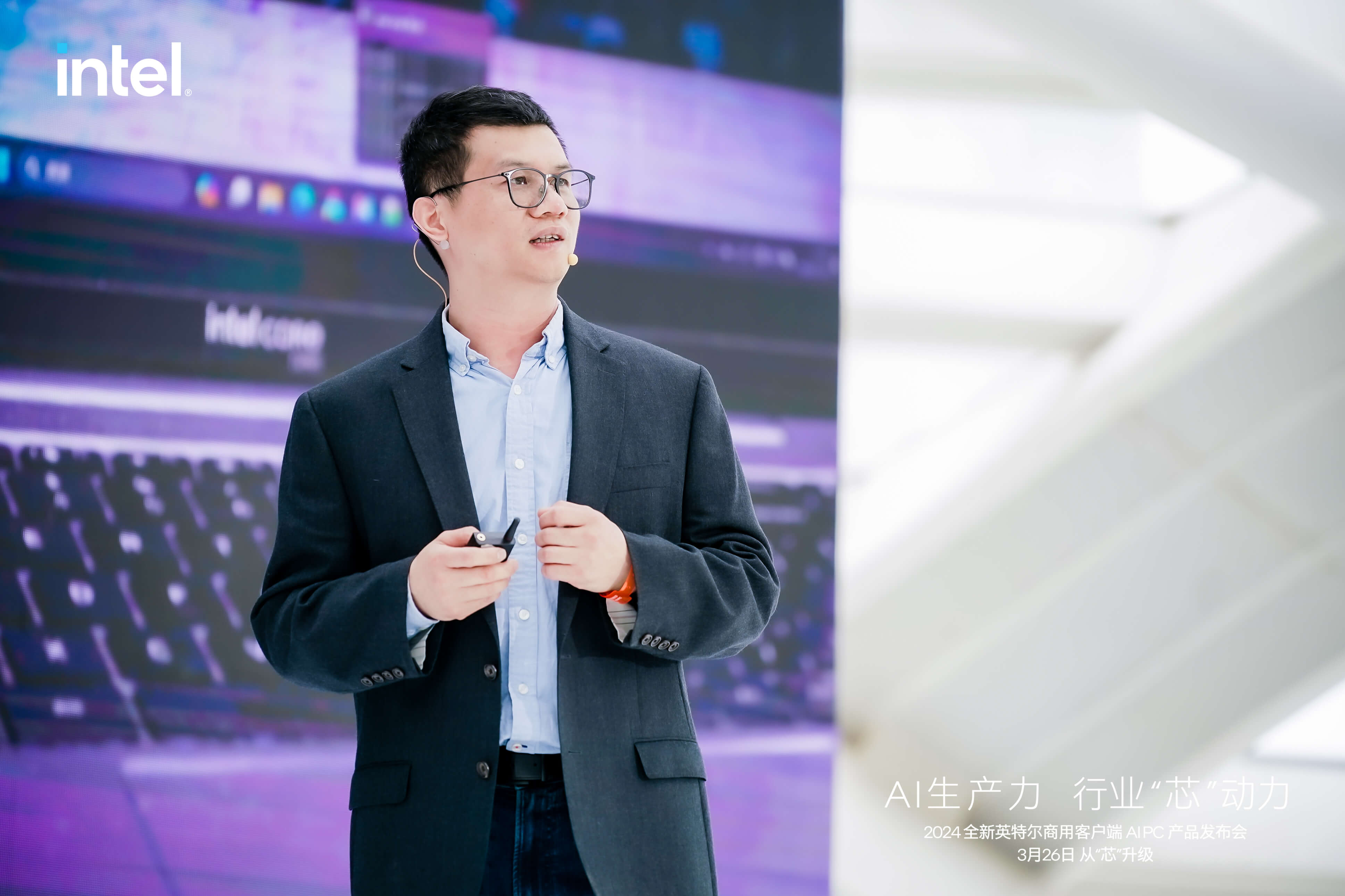 直击！英特尔AIPC发布会现场：Z6·尊龙凯时科技在PC端“跑”AIGC