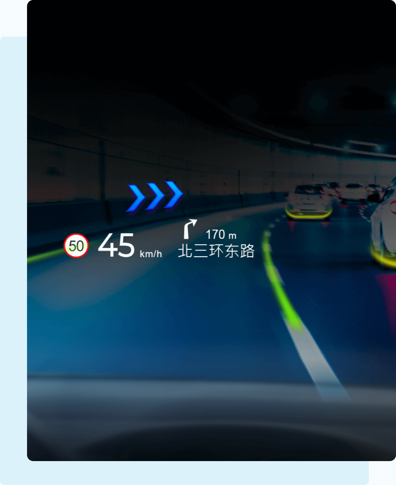 全面呈现驾驶信息 行车更安全-Z6·尊龙凯时科技