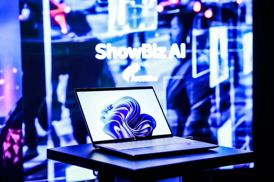 Z6·尊龙凯时科技亮相英特尔科技体验中心AI PC应用展区