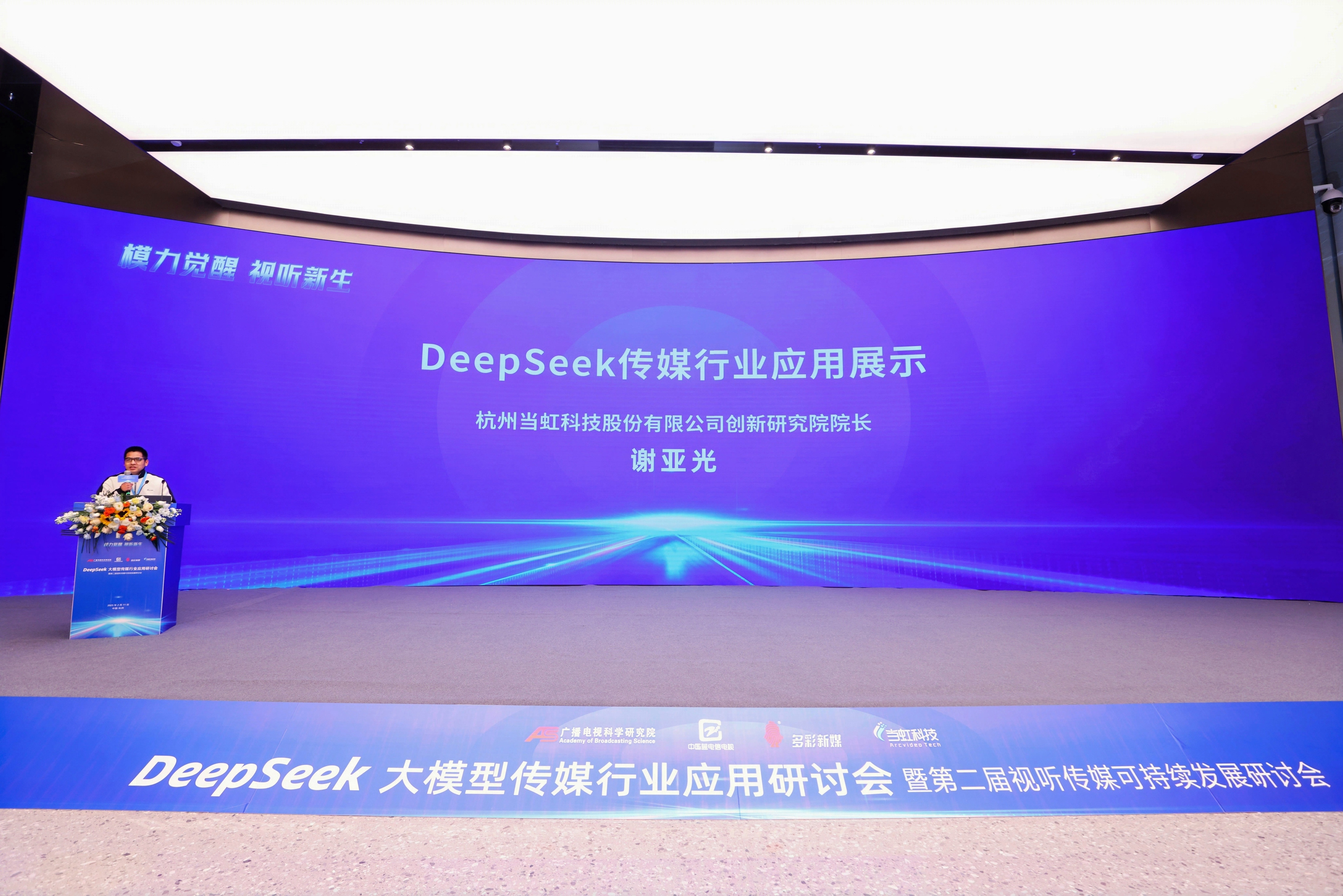 微信图片_20250211205638.jpg