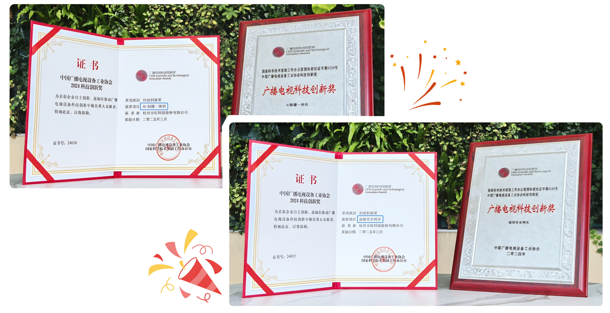 未命名(1)(3) (2)(1).png