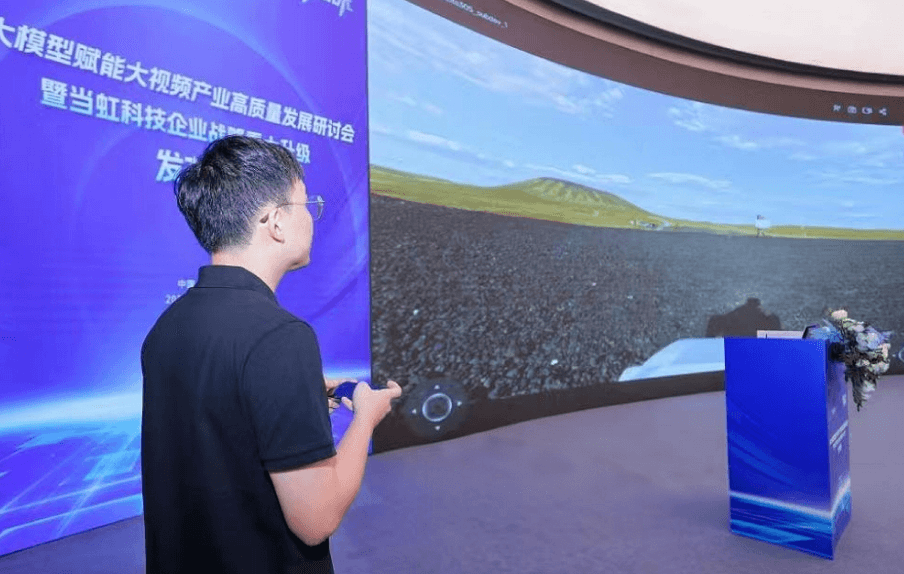 内蒙古乌兰察布火山-Z6·尊龙凯时科技